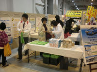 CIMG0798.jpg