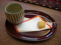 CIMG0871.jpg