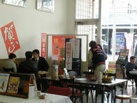 P1030869.jpg