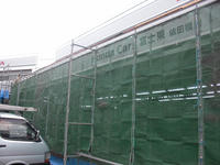 CIMG1088.jpg