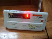CIMG1096.jpg
