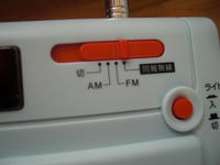 CIMG1101.jpg