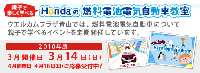 bn_experience_100222.gif