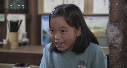 伊藤千由李 Japaneseclass Jp
