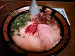 ichiran