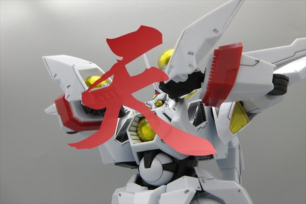 Moderoid 天のゼオライマー レビュー どんどんガンプラとかレビュー