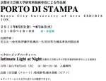 28d874a8.png
