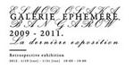 201201100103_993442.jpg