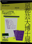 a6924453.png