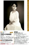 img003-3-330x503.jpg