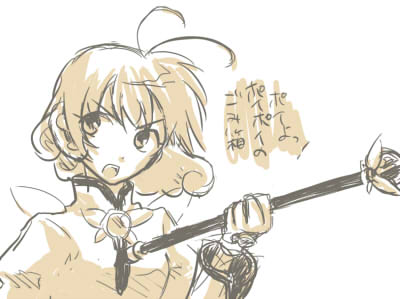 ヒロインは可愛くてなんぼだな