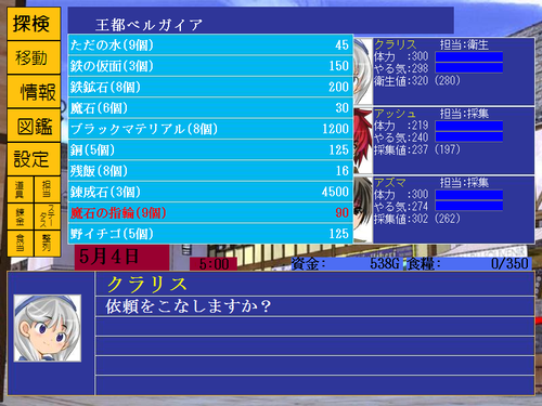 953af1a7.png