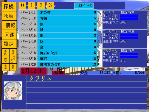 f2159c69.png