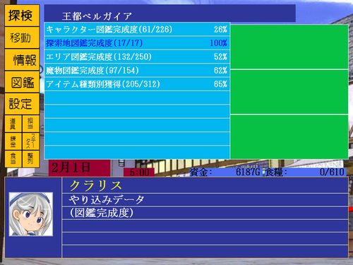 1e4550b3.png