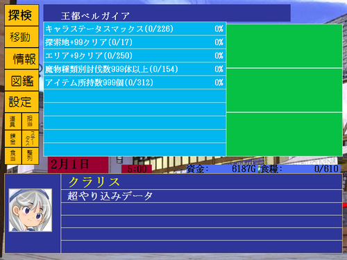 f4c48580.png