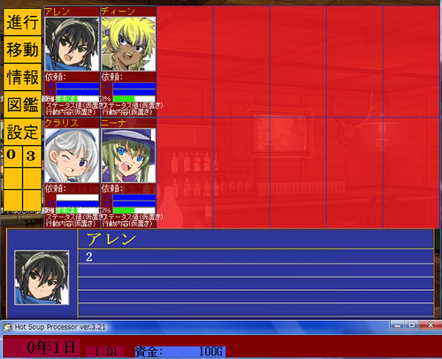 80a48549.png