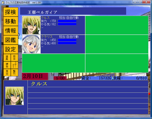 854433ea.png
