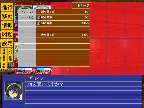 311b61d0.png