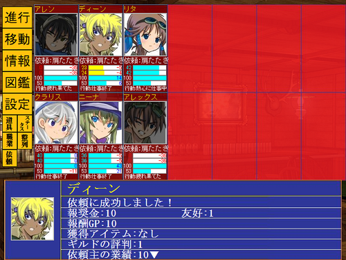 81eb15a3.png