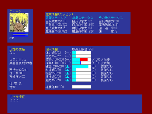 1647ab72.png