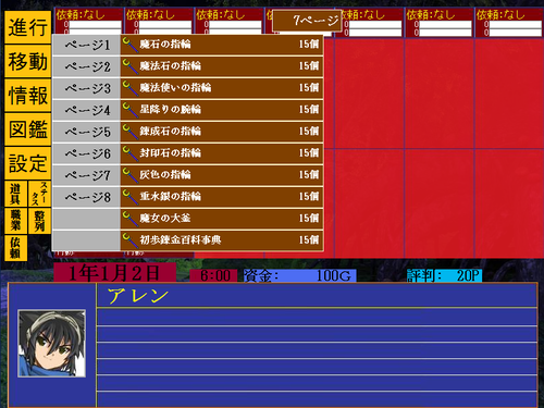 d26a6738.png