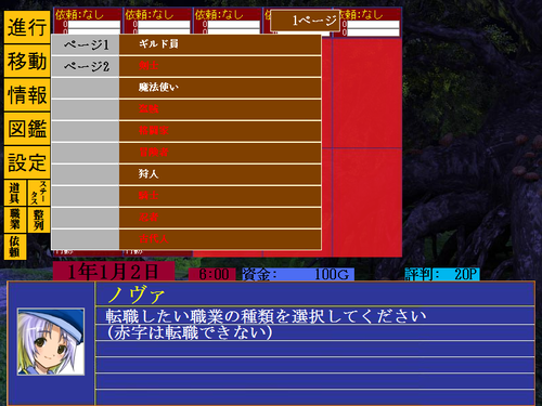 0803978a.png