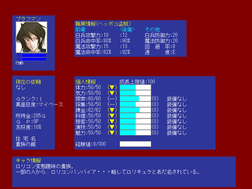 82126b8a.png