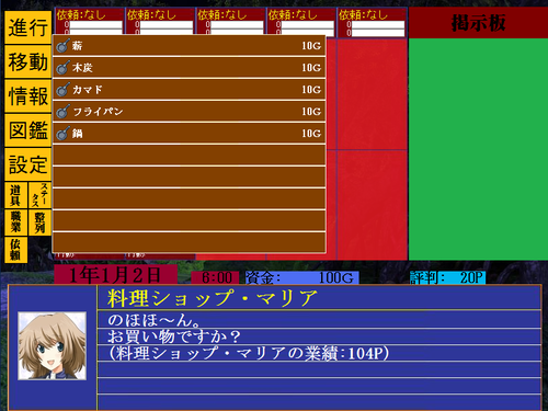0bddc6c9.png