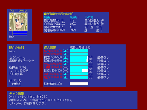 025b4fd4.png