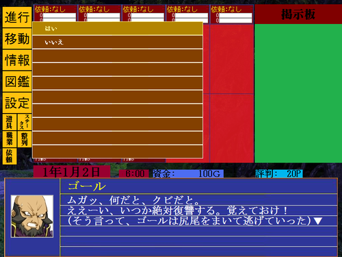 828f8916.png