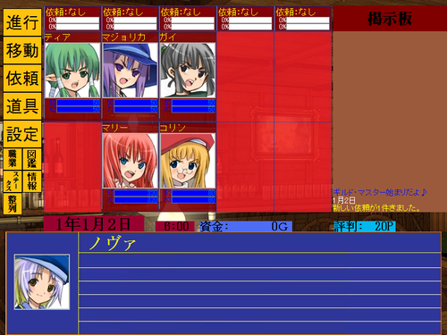 57513073.png