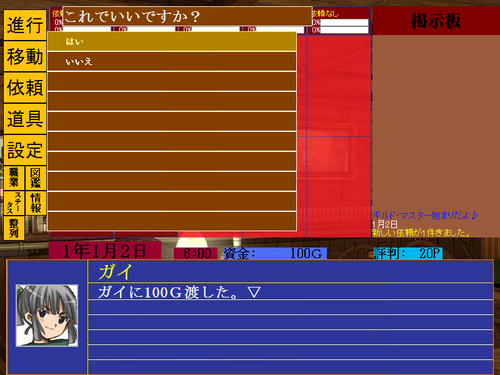 56d4d109.png