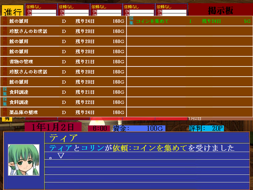 9d0d8bd0.png