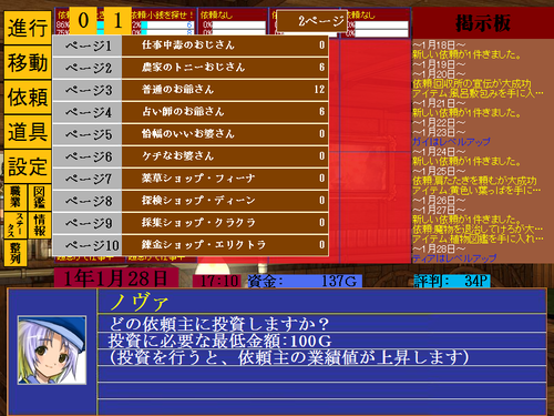 e99f8dd9.png