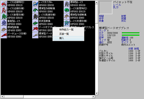 629a250c.png