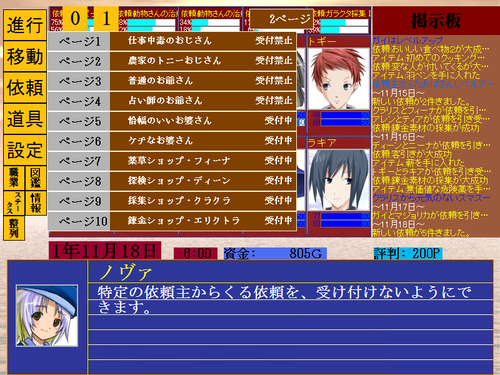 3b35670a.png