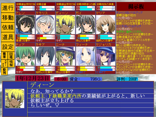 e66919ee.png