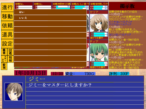 b6256299.png