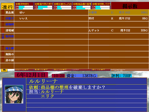 d262a1f2.png