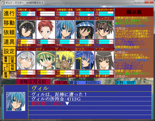 ff5ef710.png