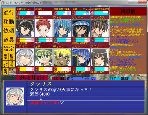 ed96f9a3.png
