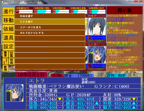 aad9dce1.png