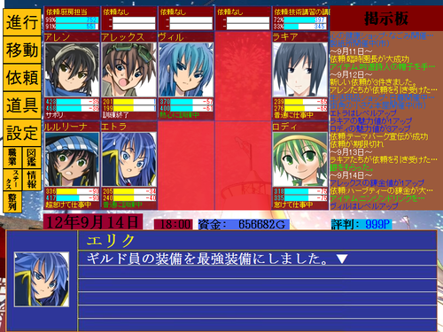 3a2e1af5.png