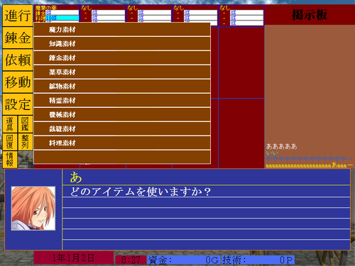 07500711.png