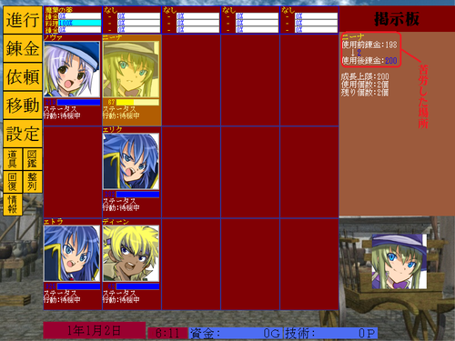 74713b29.png