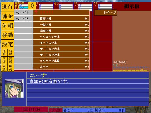 02fb94a8.png