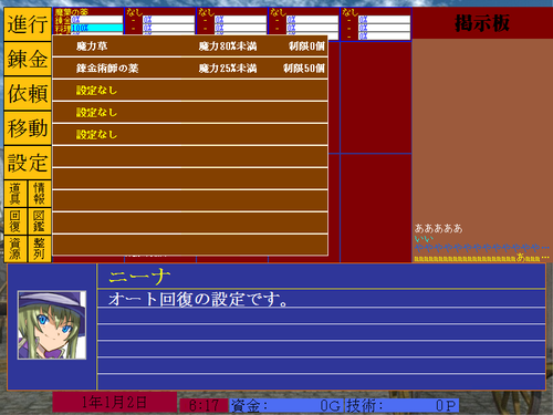 3f478ea0.png