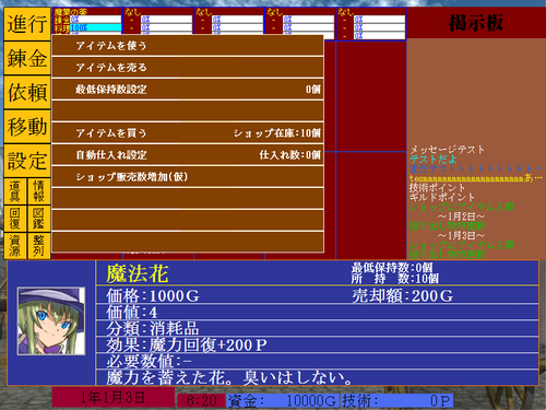 61f14bbc.png