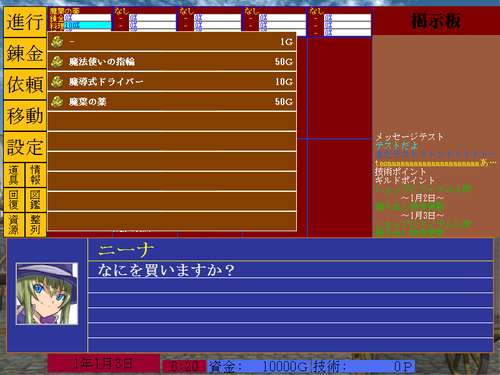 8ff9236e.png