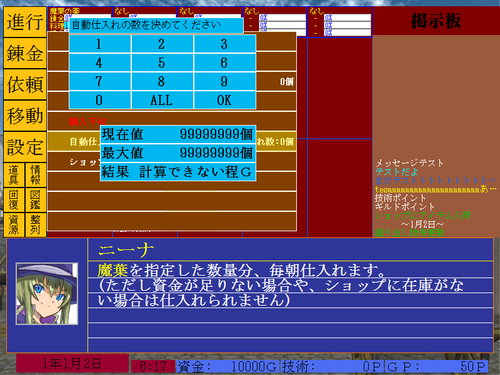 c421a960.png